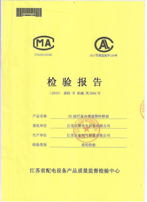 d28240d390b32be369cb27690bd3c06e_372f3e5d76f33eb45cad4a67f8237034002f3f65.jpg