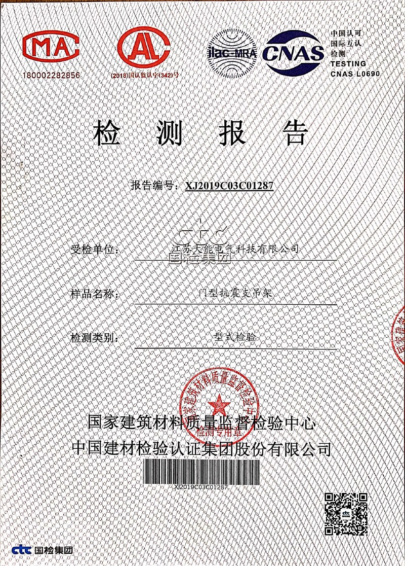 fe3dd4ddc6afb82ec3bd7df2b04f91a6_4149928ab82e1a206601f3e8ecd7f1b1fe20fe62.jpg