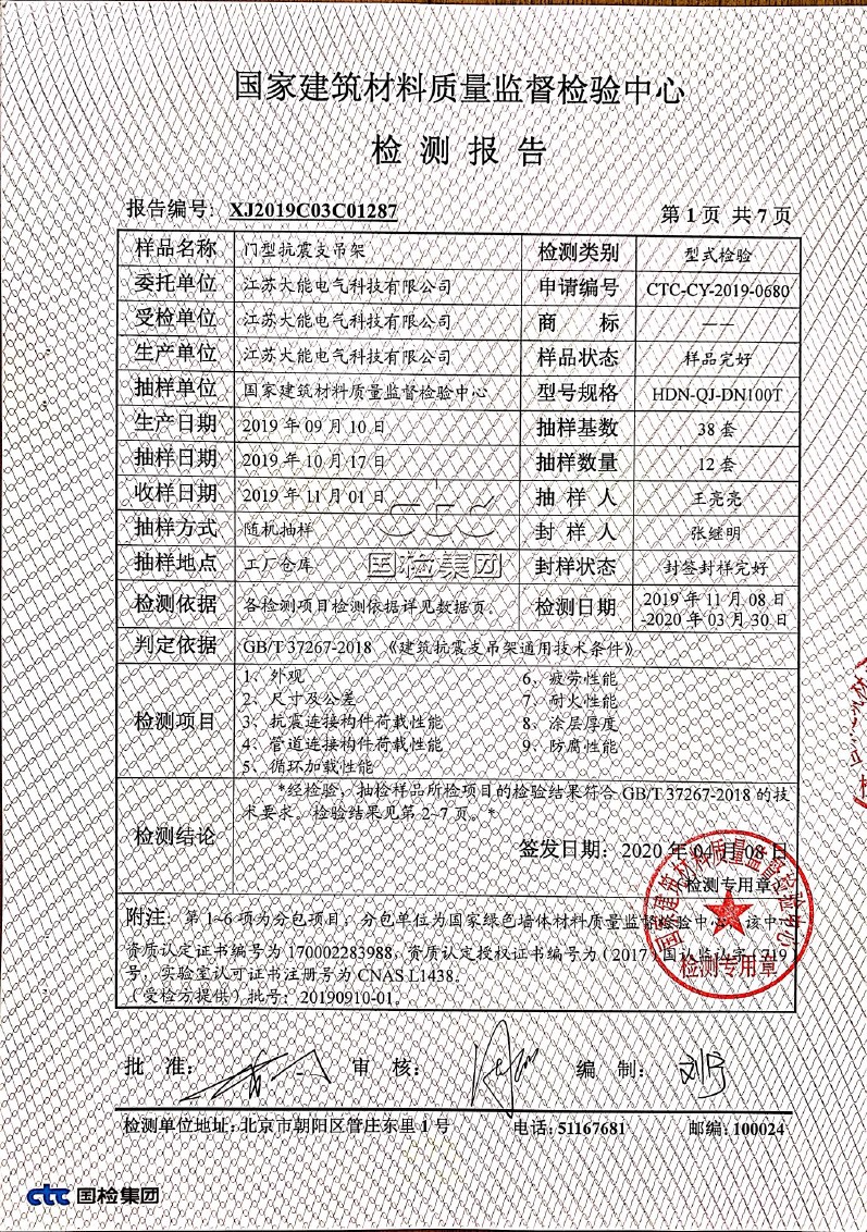 a500b90edb51ea16b155e1bc9265d0e8_d1f61d79410bbd81bb0e1ffd00ceedf611747f19.jpg