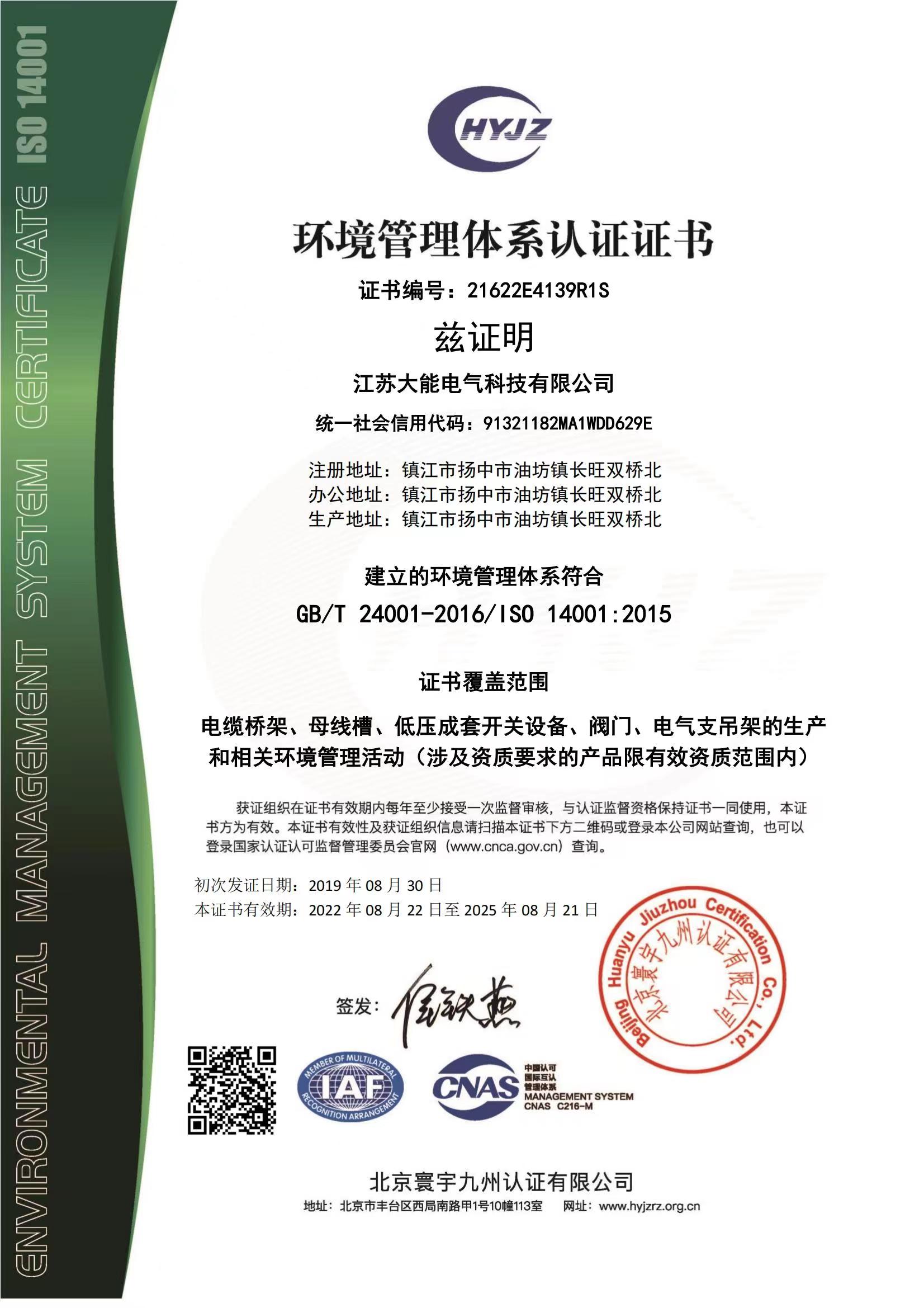 ce06c266f4cbfce7d03e43d917149203_220a97c0fa16dc5eae19b677f73bb2f067bdac30.jpg