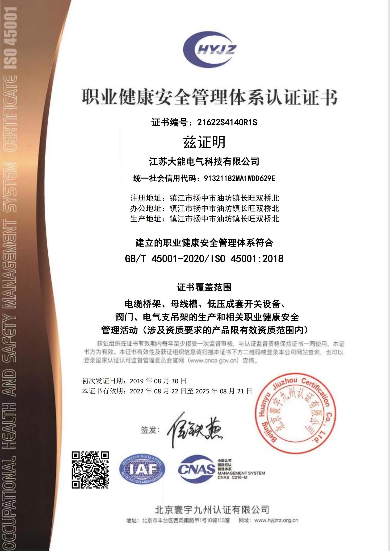 20bafd52256bff1c8749ef761d874ff9_22cbbcd348788f9b10a86c5482f739f453e4cb61.jpg