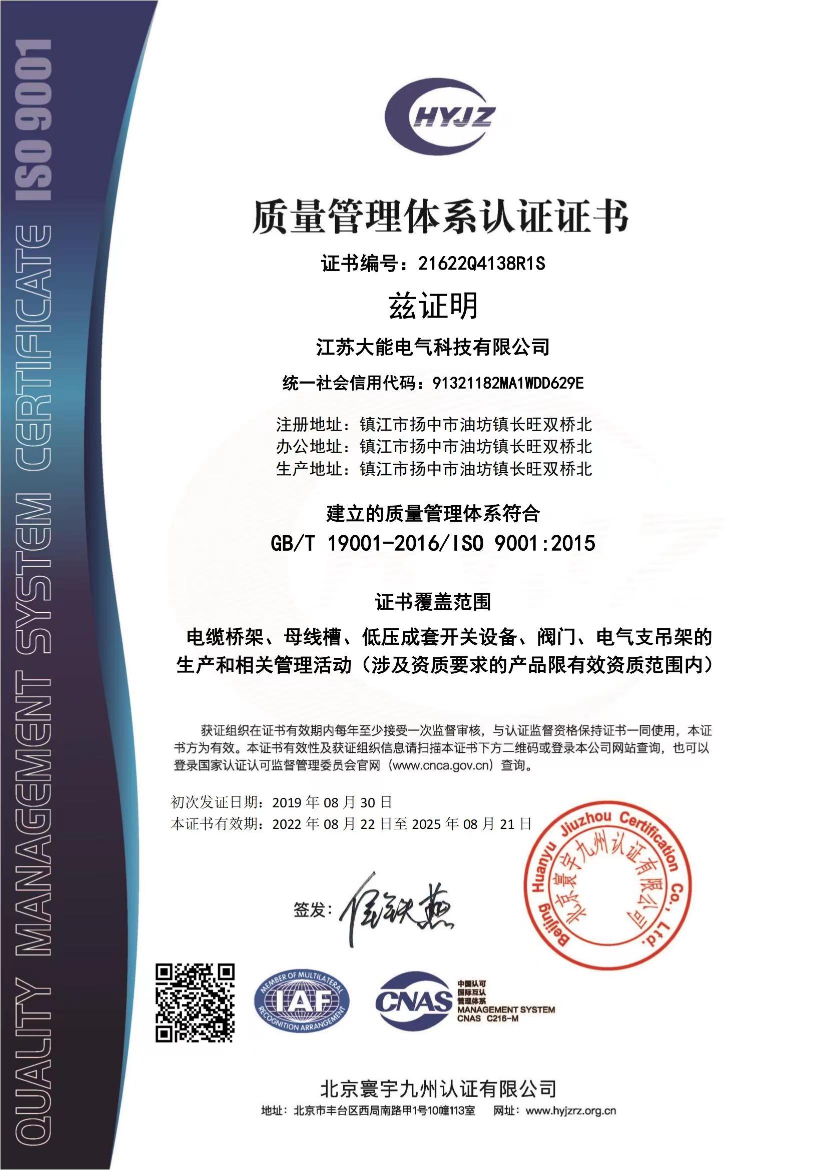 fcba710614a5c5760534ff0e38d3047a_0da611ea14eb35b9d4a95815fe8390b4d368182e.jpg